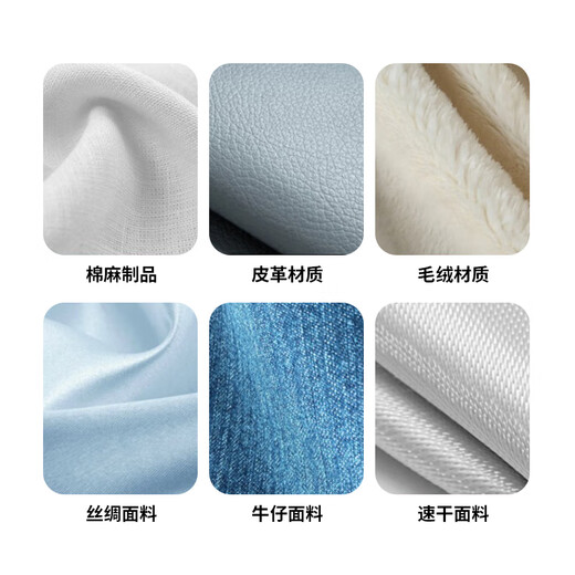 Yingyi clothing stain removal wipes 120 pieces down jacket cleaning wipes powerful decontamination white shoes shoe shine artifact wipes