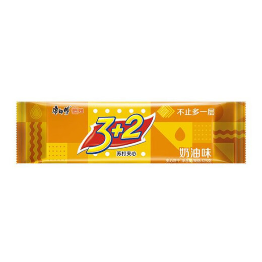 Master Kong 12532 Biscuits à sandwich soda, 8 saveurs, correspondre librement et choisissez le supermarché. 3 + 2 biscuits, 6 saveurs, 4 paires, 24 sacs de navires d'origine