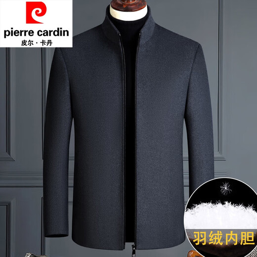 Pierre Cardin autumn and winter thickened and warm middle-aged men's wool business jackets middle-aged and elderly dad's wool woolen jackets stand-up collar gray removable down liner 5XL 200 (suitable for 190-210Jin Jin equals 0.5 kg)