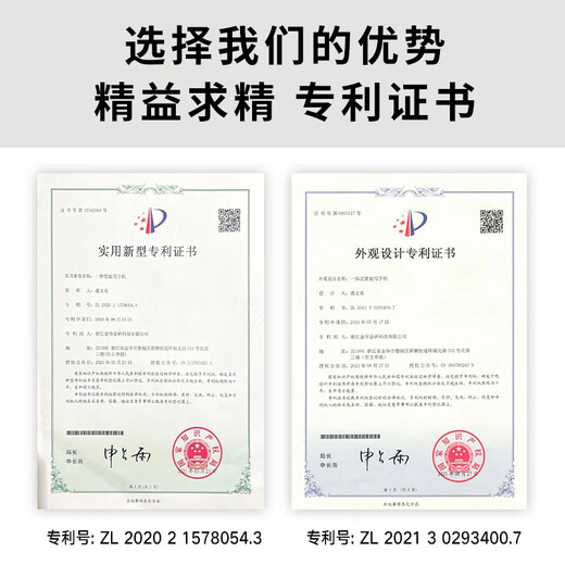 广库 【2025新款】智能全自动写字机器人仿人手写教案打字机 抄笔记机器人仿手写智能机器人自动写字机 2025款豪华版 手机/电脑三系统  高速静音