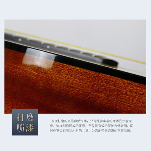 
Yamaha (YAMAHA) Guitar F310/F600 Beginner Electric Box Folk Mutual Guitar Beginner Men and Women Newbie Guitar 41-inch Wood Color F600