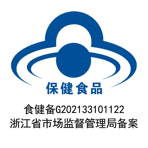 修正破壁灵芝孢子粉增强免疫力术后营养保健品1g/袋x60袋/盒*4盒
