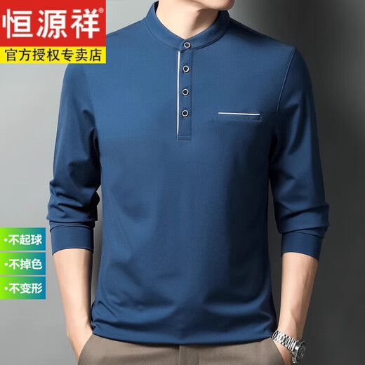 T-shirt à manches longues Hengyuanxiang