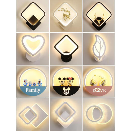 Shuangyunwei 2023 New Internet Celebrity Wall Lamp Bedside Bedroom Modern Simple Living Room TV Background Wall Lamp Stairway Balcony Lamp Unilateral White Warm Light Loss Limit One Purchase Per ID
