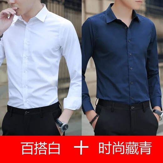 Cexi long-sleeved shirt men's autumn and winter work white shirt slim fit formal top no-iron large size anti-wrinkle thin coat autumn white + light blue XL - recommended 105-120 Jin Jin equals about 0.5 kg