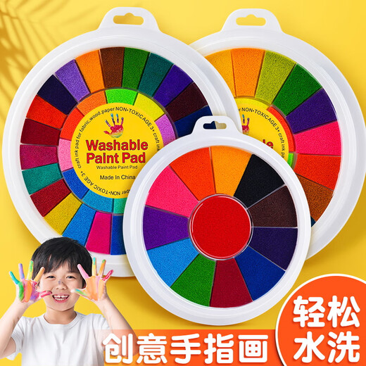 Reverse-Fingermalerei Pigmentfarbe Kindergarten Kinderkinder Tinte Multi-Color-Handabdruck-Druckplatte Großer Babyfinger Drucker großer Druckplattform Rubbing Tool 1 Disc 24 Farben