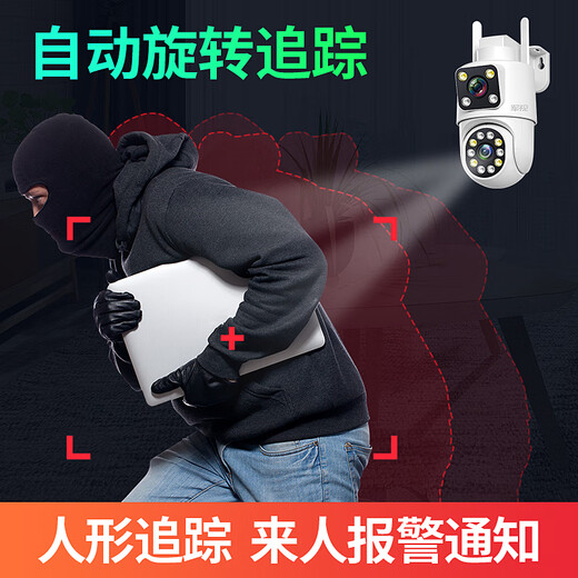 Military Vision Dual Camera 10MP Outdoor 4G Free Recharge Lifetime Free Traffic Home Monitoring Wireless WiFi Full Color Night Vision Monitor Panoramic 360 Degree No Blind Angle Outdoor [Dual Camera 10MP Top with WiFi Version] 128G Memory Card