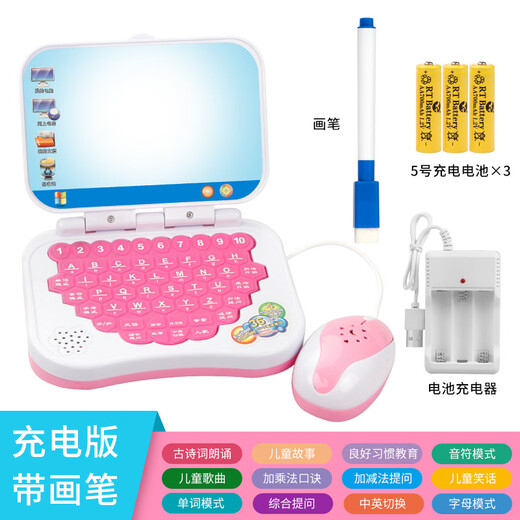 Story Machine Säugling und kleine Kinder Chinesische und englische Lernmaschine Kleine Computerspielzeug Klappkarton Kinderstablette Frühschulmaschine Licht Maus Lernmaschine Pink Pen