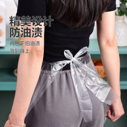Disposable apron for travel and dinner, individually packaged PE plastic bib, waterproof and oil-proof, convenient family dining 10