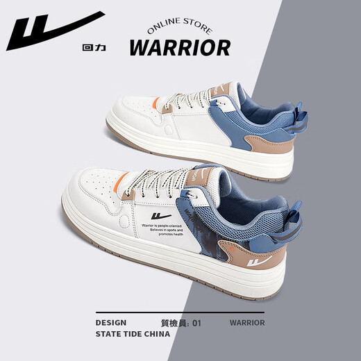 Huili offizielle Herrenschuhe für Männer Frühling und Sommer Freizeitsportschuhe für Herrenleder im Freien Wasserdichte vielseitige Brettschuhe für Männer Milan WXY1105 39