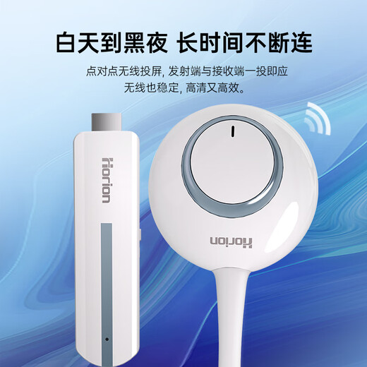 Haoli wireless screen projector hdmi line 4K high-definition transmission same screen device suitable for Apple Android mobile phone screen projection artifact connected to monitor projection supports horizontal and vertical screen switching HG-2S