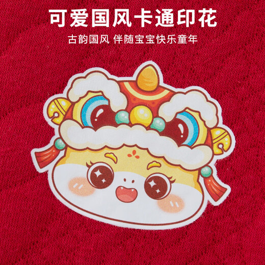 
HuYangYang (HuYangYang) baby clothes newborn clothes gift box set for newborn babies full month gift gifts 20 pieces set