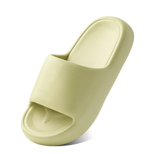 
LURAD thick-soled slippers men's summer bathroom bathing household sandals couple home slippers women green 40-41