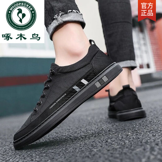 Pájaros carpinteros Día del padre Sail de seda Zapatos Summer de algodón de moda para hombres Conducir zapatos de tela de beijing casuales zapatos planos transpirables 2170 negro 40