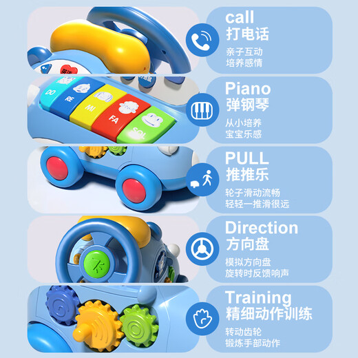 Xinshite (XST) Toys de voiture téléphonique multifonctionnelle pour enfants 1 an 3 Little Bear Early Education Chine