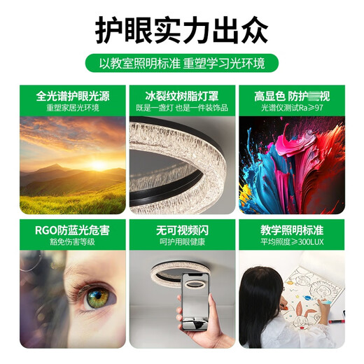 大观园（DGY）卧室灯吸顶灯意式极简轻奢led简约现代高级房间客厅主卧灯具686O 47cm-三色变光-LED41W-全光谱