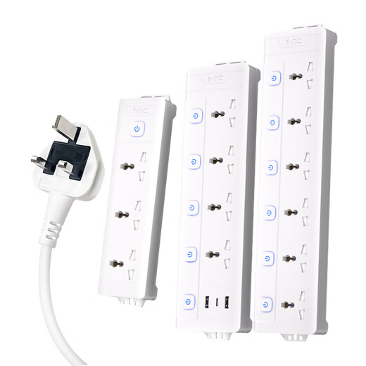 Haocheng times to British standard plug strip British standard plug Hong Kong version socket converter to the United Kingdom, Singapore, China, Hong Kong, international universal power adapter plug, divided into 4 sockets + 2u1c, ready for delivery on the same day, British standard plug