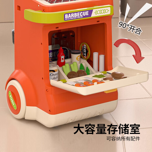 Mama und Papa BBQ Toy Cart Gegrillte Spieße Mini Küche Spielhaus Simulation Kochen Kinderspielzeug Mädchen Neujahr Geschenke