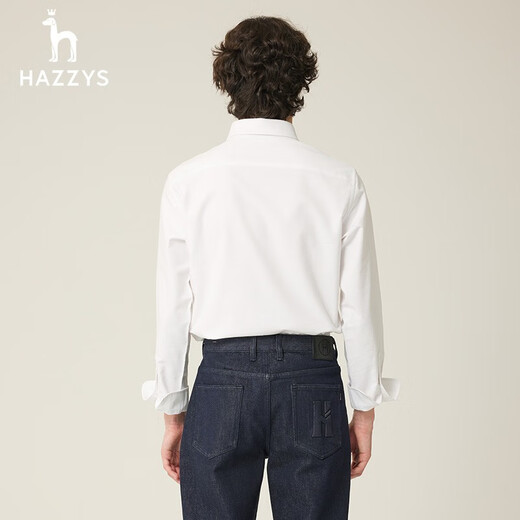 哈吉斯（HAZZYS）男装【伦敦时装周同款】春秋长袖衬衫男士牛津纺衬衣ASCZK1ACK16 白色WT M (170/92A 46)