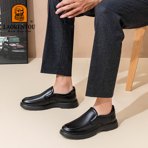 LAORENTOU leather shoes for men, business casual shoes, toe-layer cowhide slip-on shoes, slip-resistant round-toe dad shoes, LA97 black 42