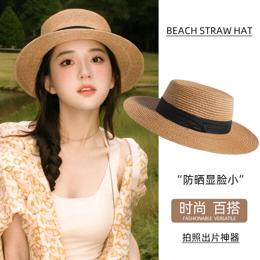 Meman flat top straw hat women's French straw woven top hat 2025 new summer large brim sun hat seaside vacation sun hat 2# concave top white-upgrade soft top [hat brim 8CM]