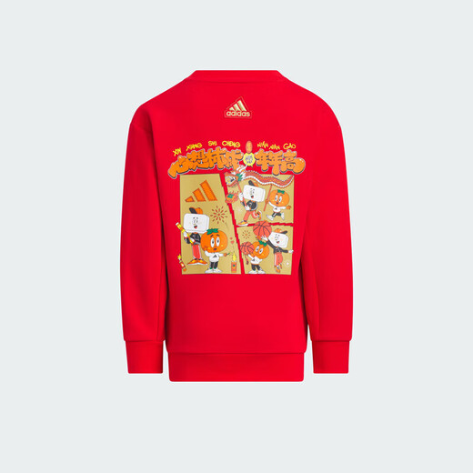 Adidas Детская одежда весенний фестиваль припечаток повседневная круглая толстовка для мальчиков и девочек JF3883 красные 140 см.