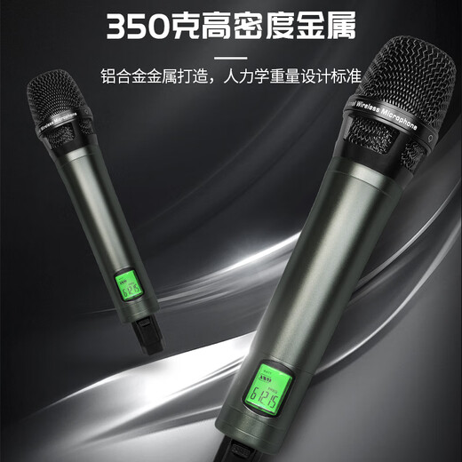 得普声专业无线麦克风一拖四 舞台演出会议演讲直播KTV唱歌抗干扰调频鹅颈领夹头戴话筒100米 DR688 DR688自由搭配【联系客服备注】