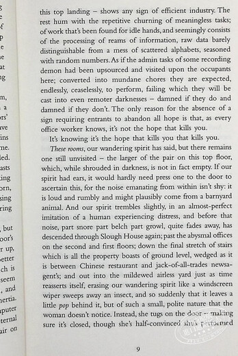 流人系列 第3部 真正的老虎 英文原版 Real Tigers Slough House Thriller 3