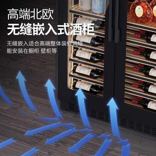 BAIKAILUN frequency conversion double-door red wine cabinet ultra-thin seamless embedded constant temperature wine cabinet villa light luxury liquor glass refrigerator office tea and wine display cabinet double-door fresh cabinet 2 meters丨seamless embedded丨single temperature丨French double door 127 bottles frequency conversion