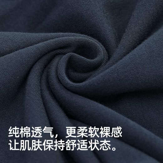 莫代尔睡衣男士纯棉春春秋季大码长袖长裤青年全棉男生家居服套装 100纯棉3888款深蓝 2XL