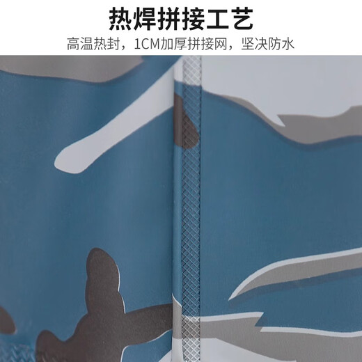 War waders, reservoir rain trousers with rain boots, waterproof clothes and water shoes, half-length one-piece men's leather fork for catching fish, whole body thickening, 80 silk black inner knitted fabric (classic style) 40