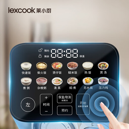 LEXCOOK Micro-prensura Onchadora de arroz de doble gas para el hogar Pequeño 3L Smart Touch Pantavera Reserva Vapor y cocción Sopa Integrada de arroz multifunción Cocina de arroz White 4L TM701 (buque insignia de alto voltaje)