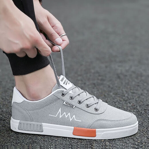 Chaussures pour hommes Anrong, chaussures de sport décontractées, chaussures de course, nouvelles chaussures décontractées à la mode et polyvalentes pour les hommes à la tendance et à la mode à glissement de glip