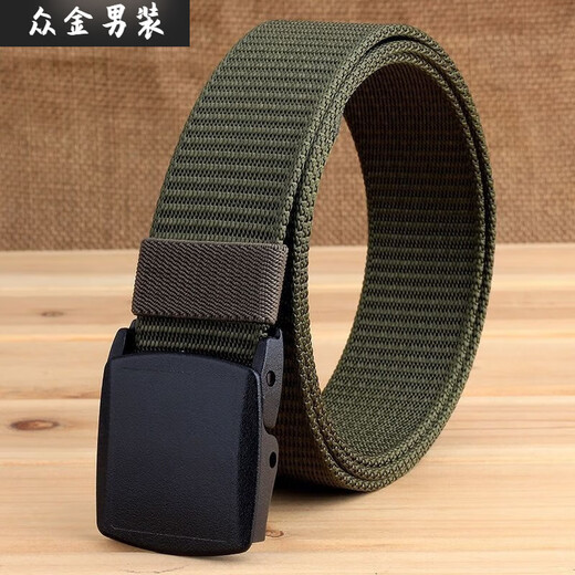 Manxinan iron-free nylon belt passes security inspection, metal-free trouser belt, outdoor smooth plastic buckle canvas belt for denim work, black, can pass security inspection, 120cm, length can be cut shorter
