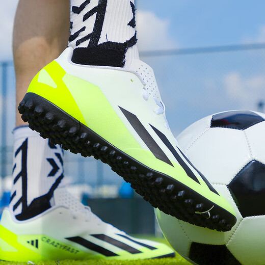 
Adidas Football Shoes Men's Shoes New TF Spikes Training Practical Cushioning Light Sports Shoes IE1583 IE1583 42.5
