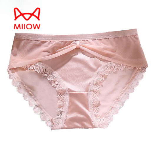 Catman (Miiow) Ropa interior de seda de hielo para mujeres Algodón puro de baja hilera de mujeres puras 2025 NUEVO SUMER SECHING SECHING NUUDE LACE BRIFICIONES NEGRO + BLANCO + PINK 3 FIRE M 75-105JIN [Jin equivale a 0.5 kg]