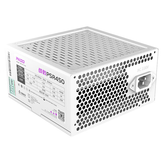 半岛铁盒（PADO）额定300W 战戟PSR450 白色 台式机电脑主机电源（智能温控/多重保护/12CM风扇/支持背线）ATX-350W
