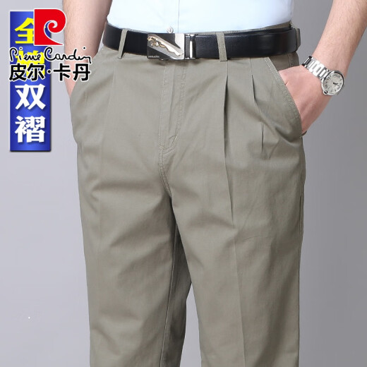 皮尔卡丹纯棉双褶男士休闲裤春夏季薄款深裆高腰宽松爸爸裤子中老年人长裤 春夏深卡其 6626-4 薄款 31
