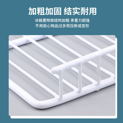 YWZR household appliances refrigerator freezer shelf storage rack partition divider display cabinet compartment grid grid mesh refrigerator cabinet grate thickening 50*38 spacing 2cm flat mesh + 4 buckles