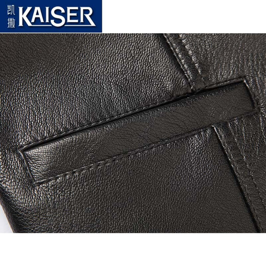 KAISER Leather Vest Men's 2025 Autumn and Winter New Genuine Leather Vest Men's Suit Vest Men's First Layer Cowhide Vest Vest Broken Size Black XL Suitable for 115-130 Jin Jin equals 0.5 kg