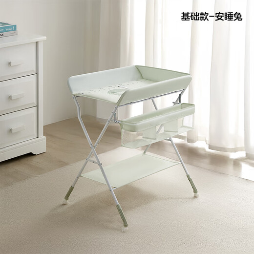 可优比（KUB）可优比尿布台新生婴儿换护理台尿布台按摩抚触折叠移动多功能 基础款-安睡兔(无侧边挂物袋)