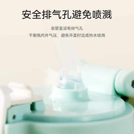 THERMOS children's must-have straw thermos cup for starting school, direct drinking water cup for primary school students, large kettle, cat and dog series, 3 years old, 550ml powder