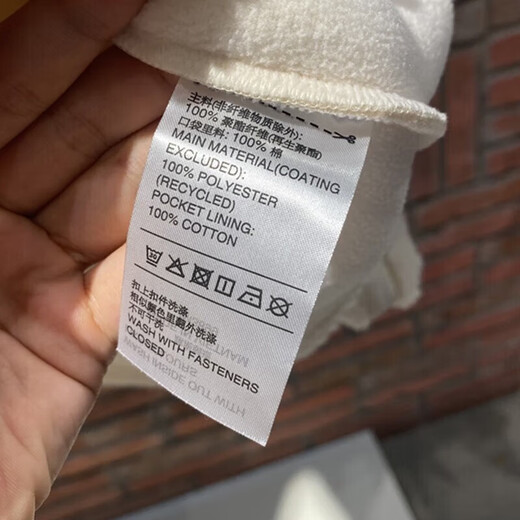 阿迪达斯 （adidas）三叶草外套女装2025秋冬冬季仿羊羔绒保暖立领防风休闲运动夹克 IM3899米白 S