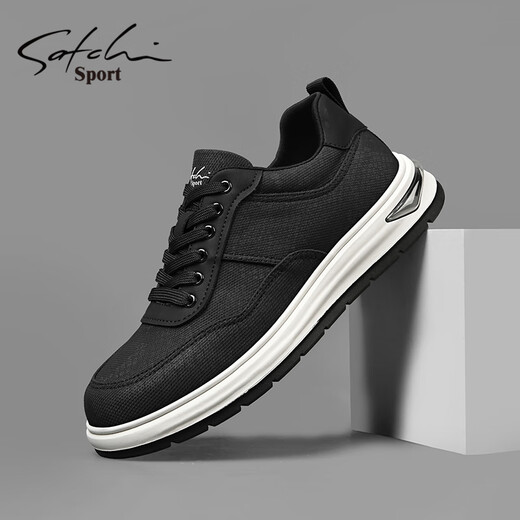 SATCHI official men's shoes autumn and winter new casual shoes sneakers men's fashion business casual canvas shoes shoes men black 41 (255mm) leather shoe size