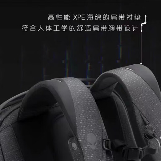
Junhou 18-inch computer bag Alien 18-inch AW523P/AW723P/AW724P double-shoulder e-sports computer bag, AW724P backpack + aluminum surface pad 18-inch