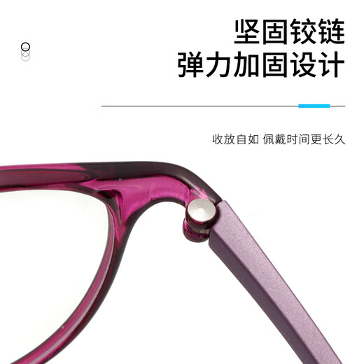 Tomber amoureux des verres de lecture anti-bleus pour les femmes, des verres de rajeunissement de la lecture des femmes True de fleurs haute définition ultra-légère pour les femmes 5009 élégant violet 350 degrés