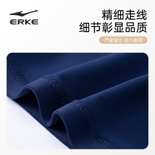 Hongxing Erke (ERKE) swimming cap, unisex, adult professional swimming training cloth swimming cap, skin-friendly and comfortable, long hair, non-stretching swimming cap