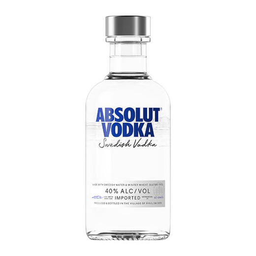 Yege, ausländischer Wein, Whisky, Wodka, Gin, Brandy, kleiner Flaschenwein -Komfort -Laden Barkeeper Basis Cocktail, absoluter Wodka Originalgeschmack 200ml*1 Flasche