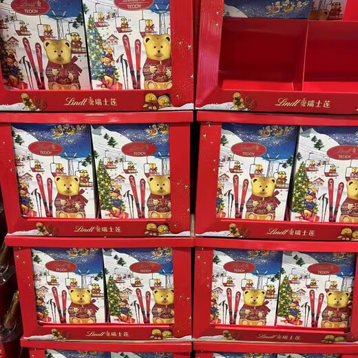 瑞士莲（Lindt）开市客代购瑞士莲lindt/Lindor软心巧克力礼盒红色送礼袋装巧克力 金色混合688g瑞士产