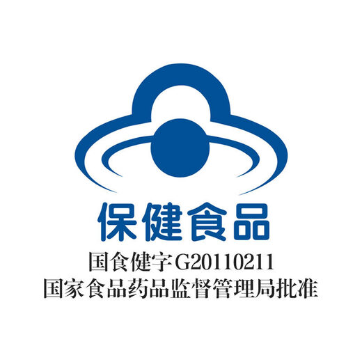 汤臣倍健牛初乳粉免疫球蛋白 增强免疫力 牛乳粉60袋 牛初乳粉3罐